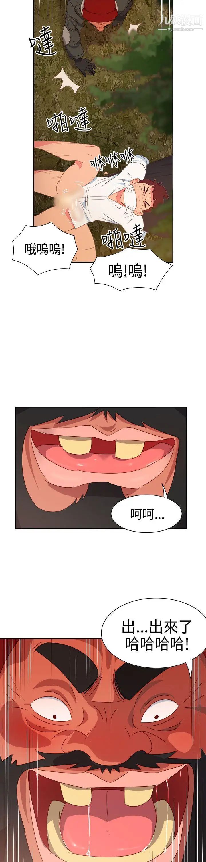 19.jpg