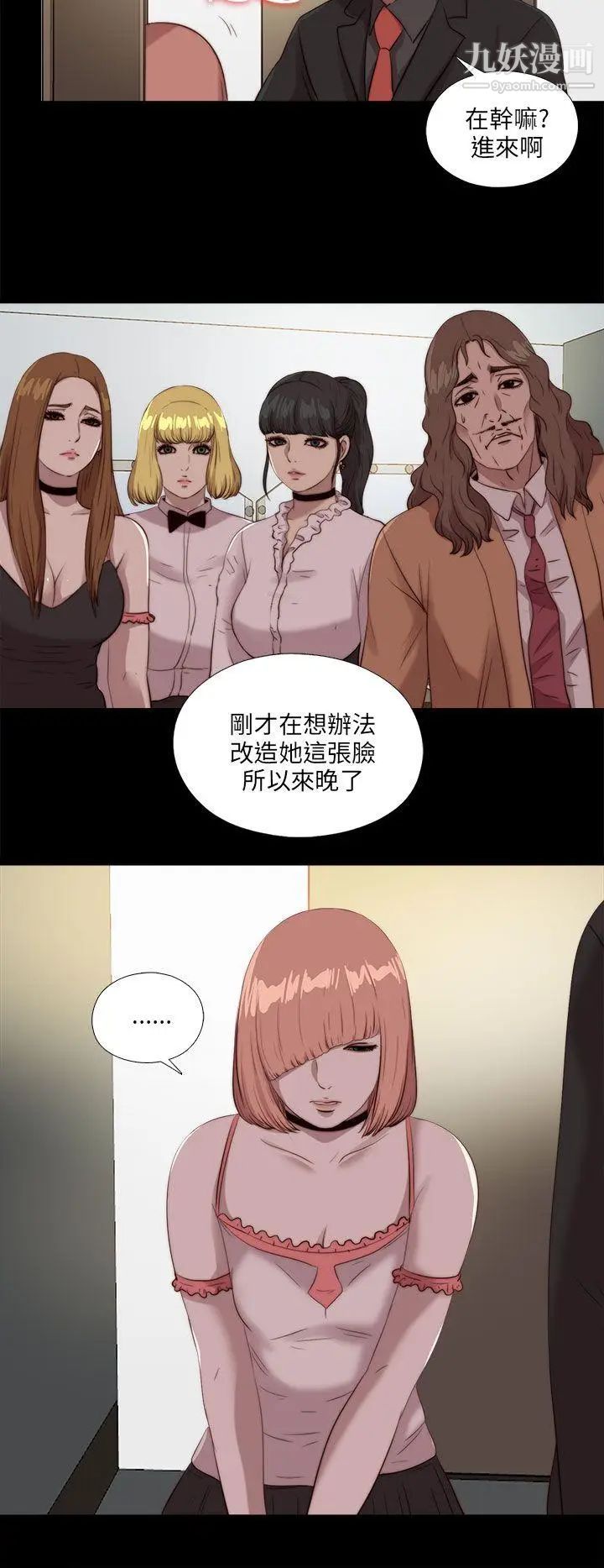 51.jpg