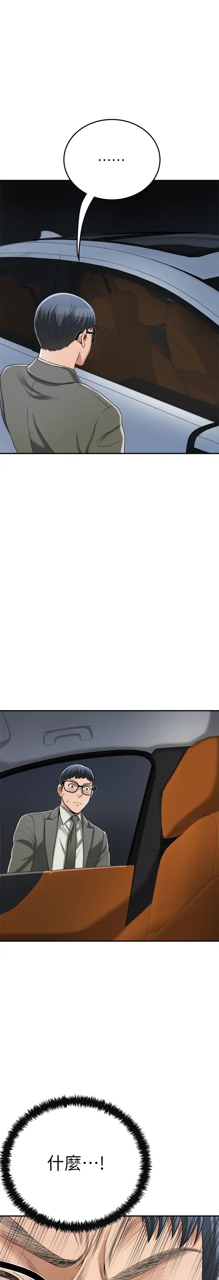 83.jpg