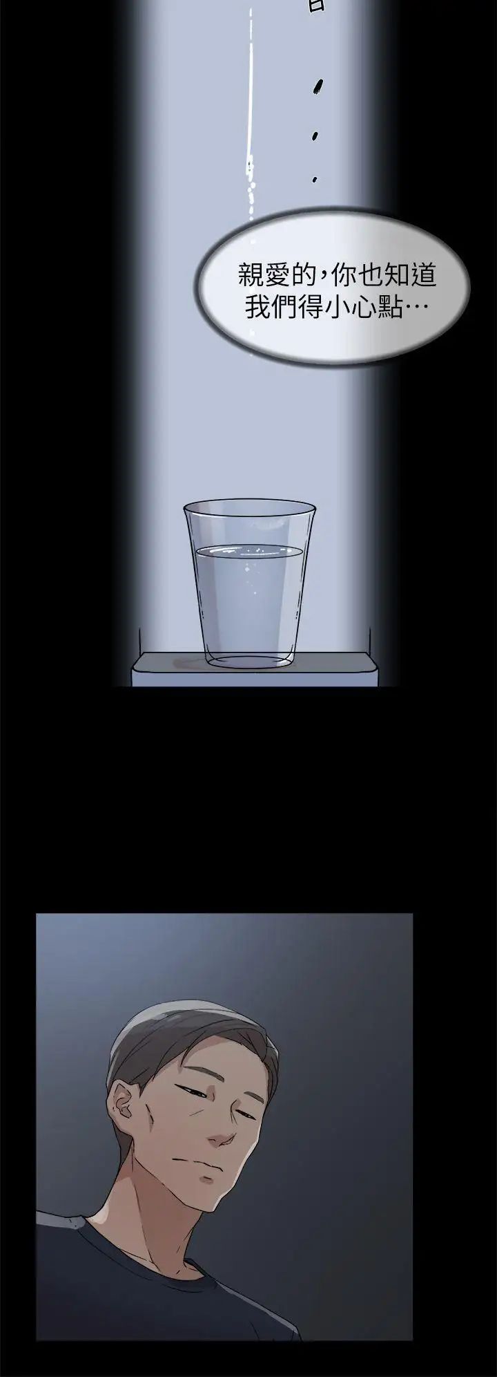 39.jpg