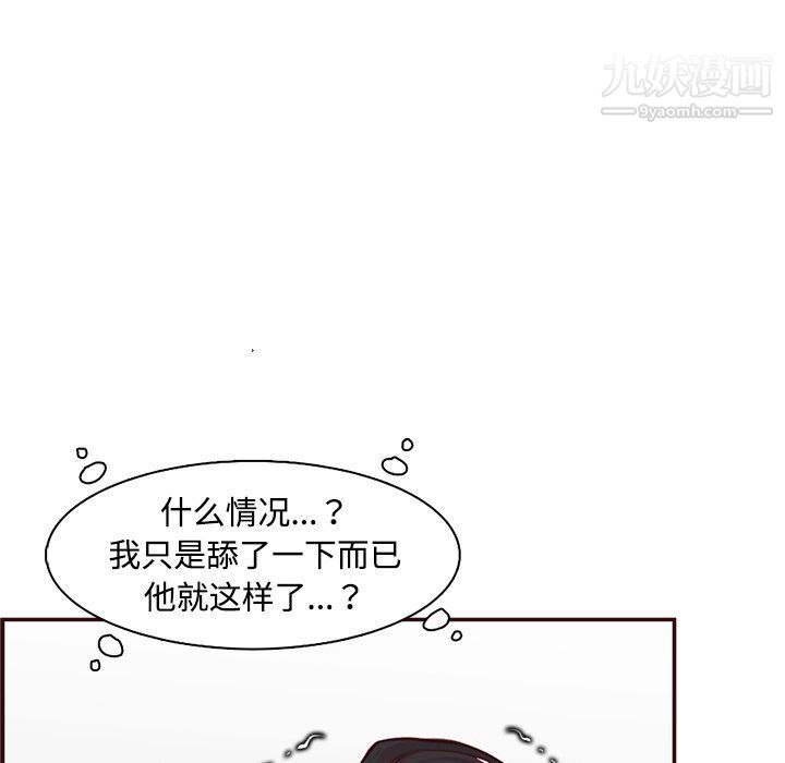 103.jpg