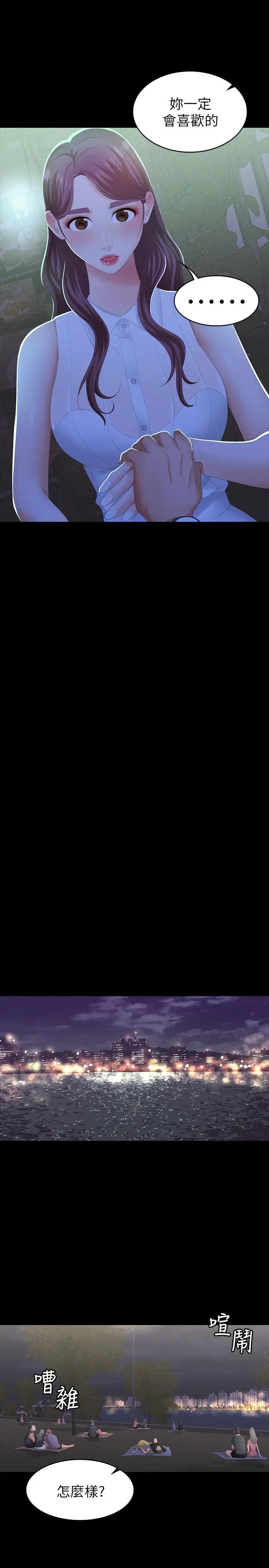 66.jpg