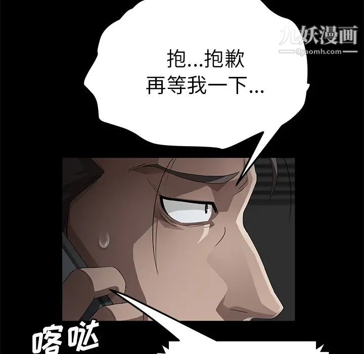 42.jpg