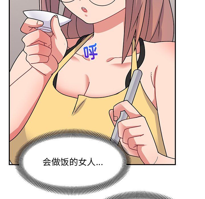 68.jpg