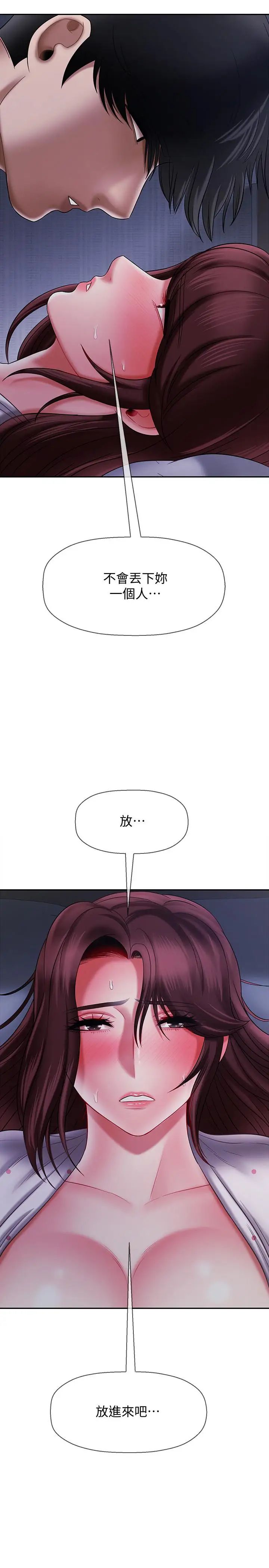 81.jpg