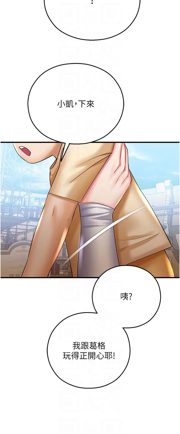 10.jpg