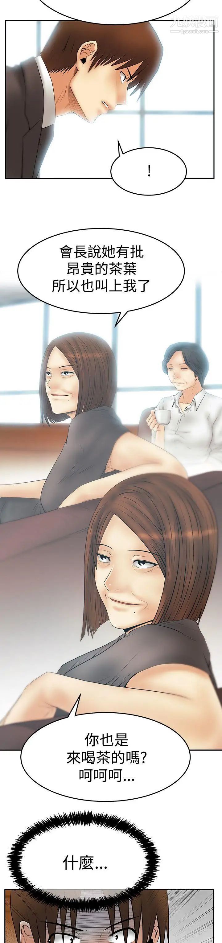 23.jpg