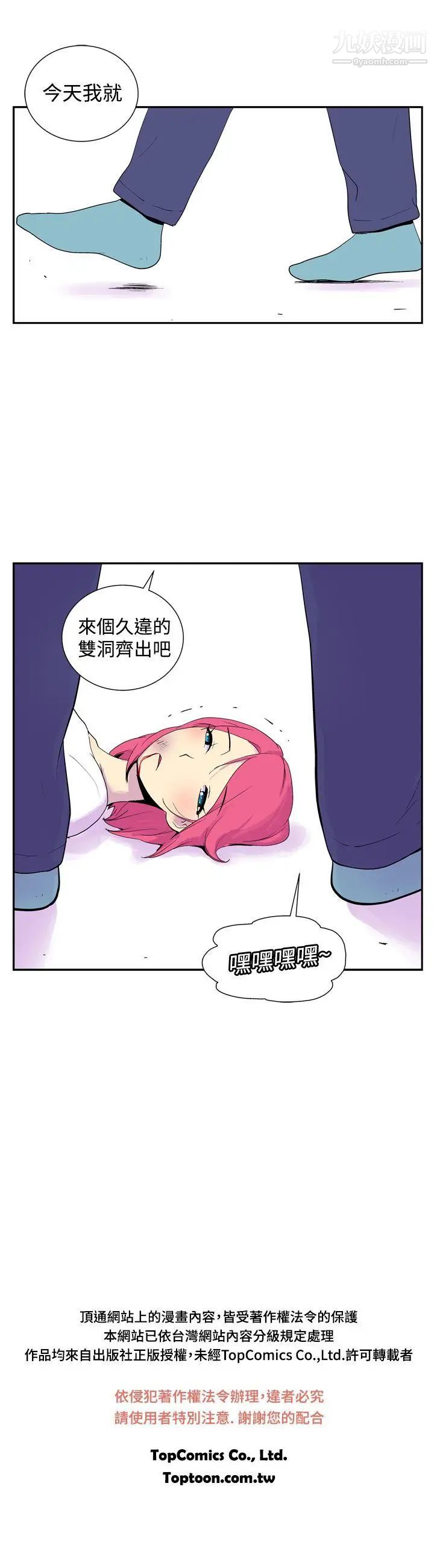 19.jpg