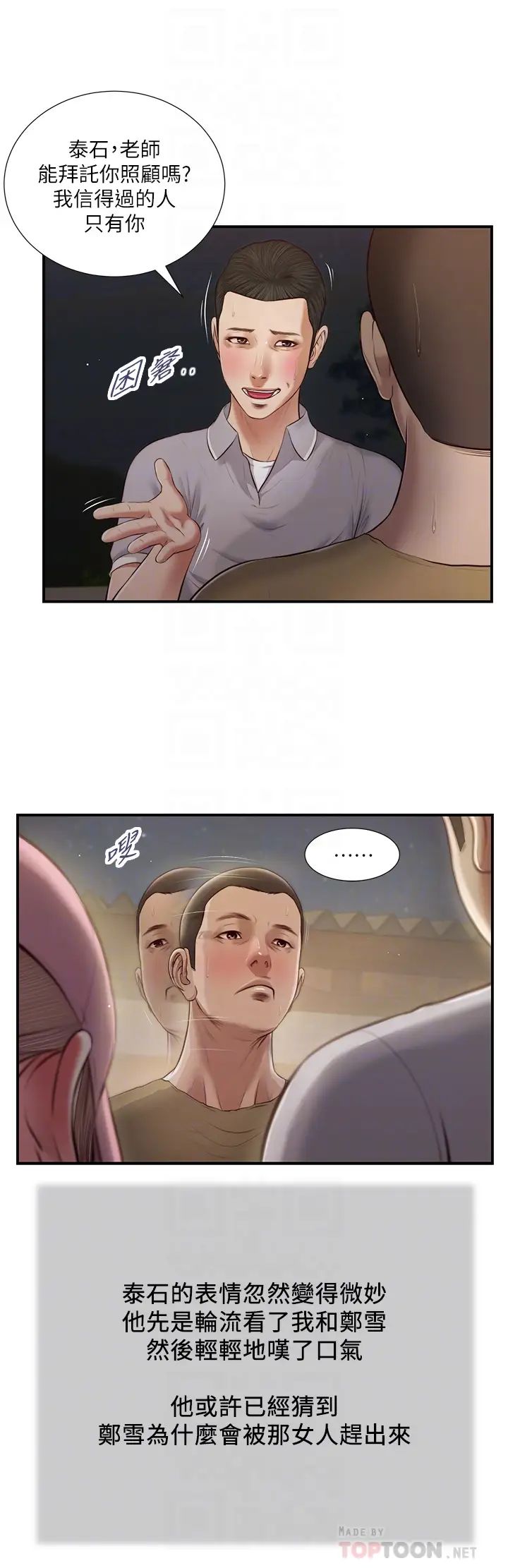 27.jpg