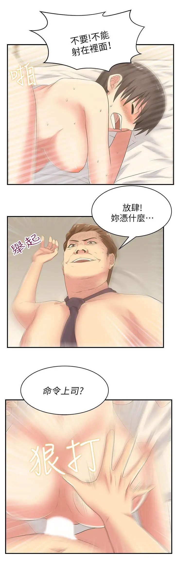 56.jpg