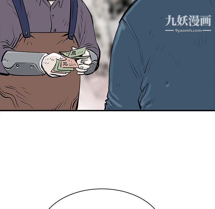 92.jpg