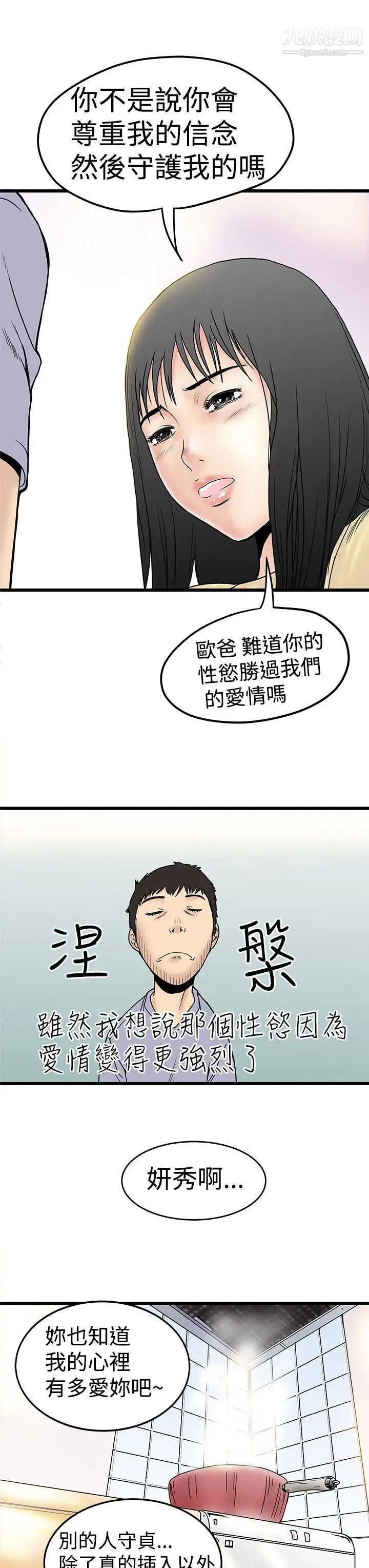 42.jpg