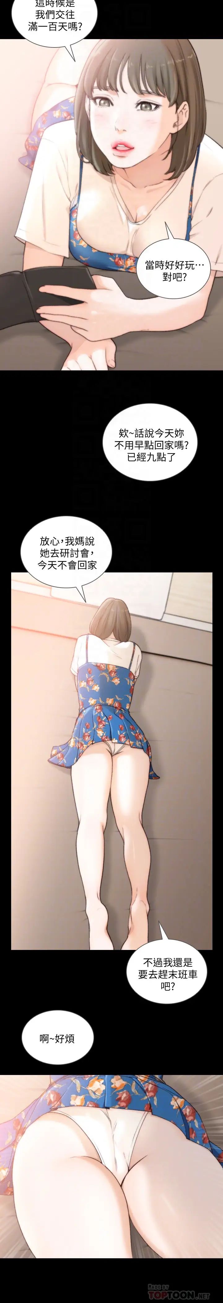 29.jpg