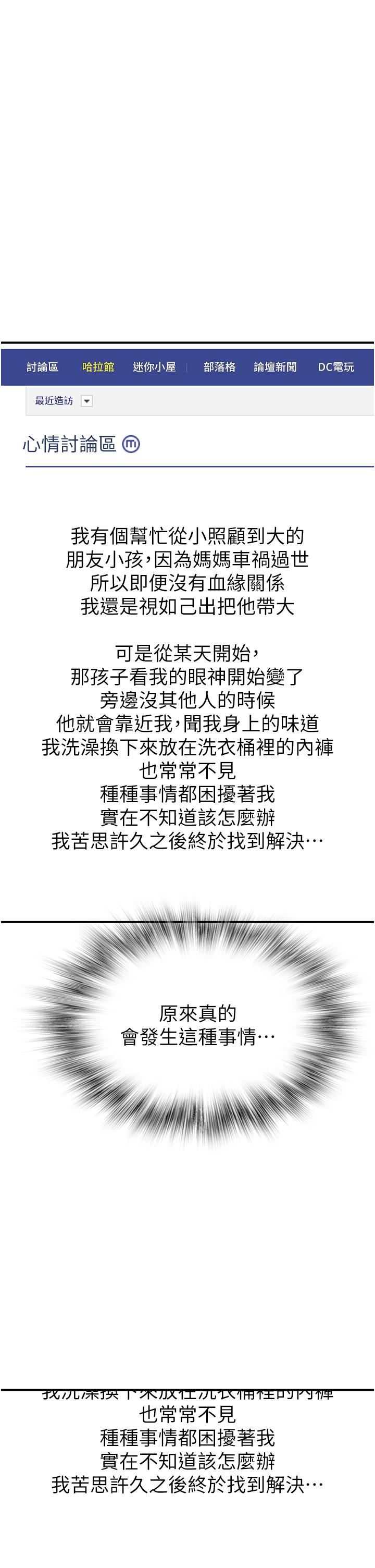 87.jpg