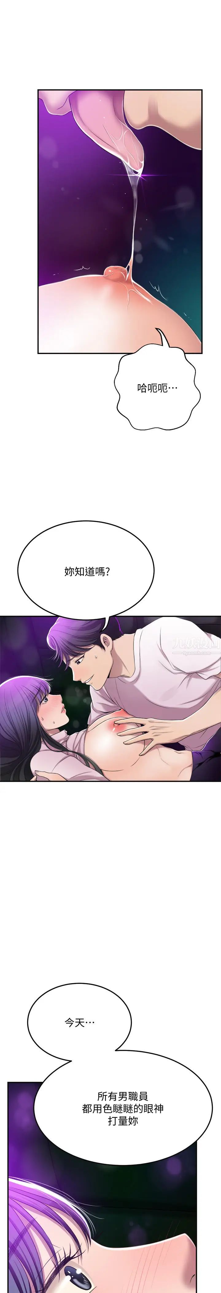 54.jpg