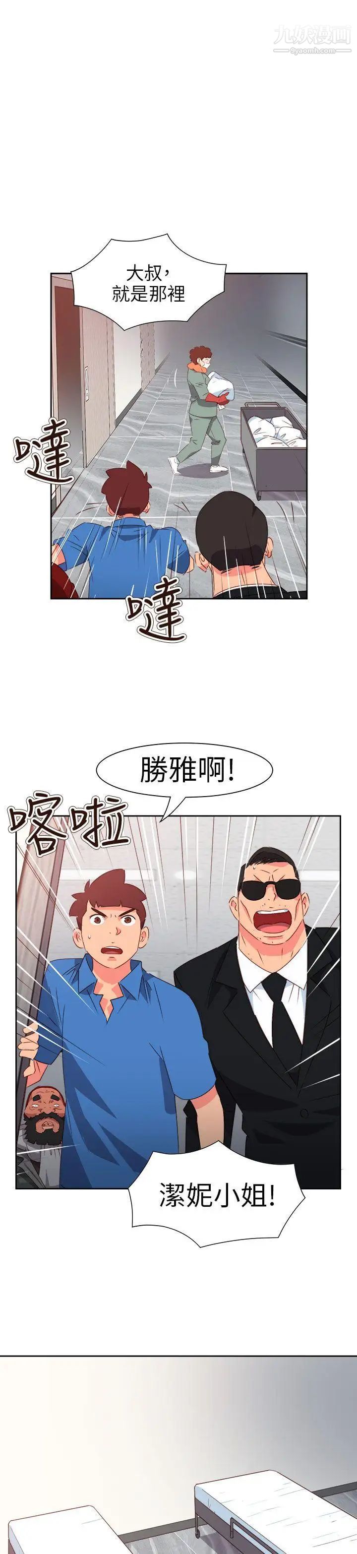 37.jpg