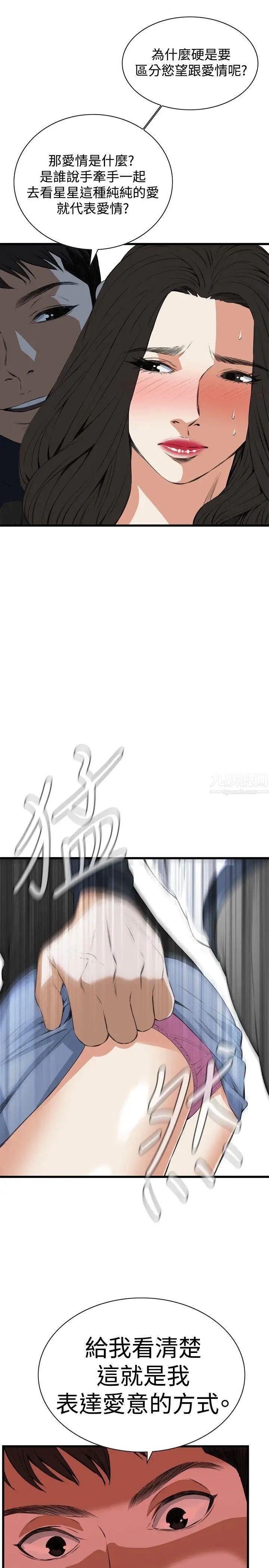 43.jpg