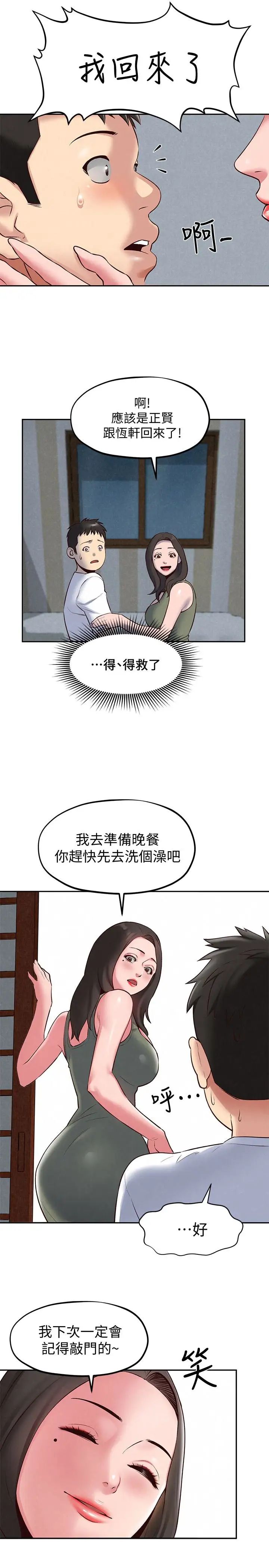 25.jpg
