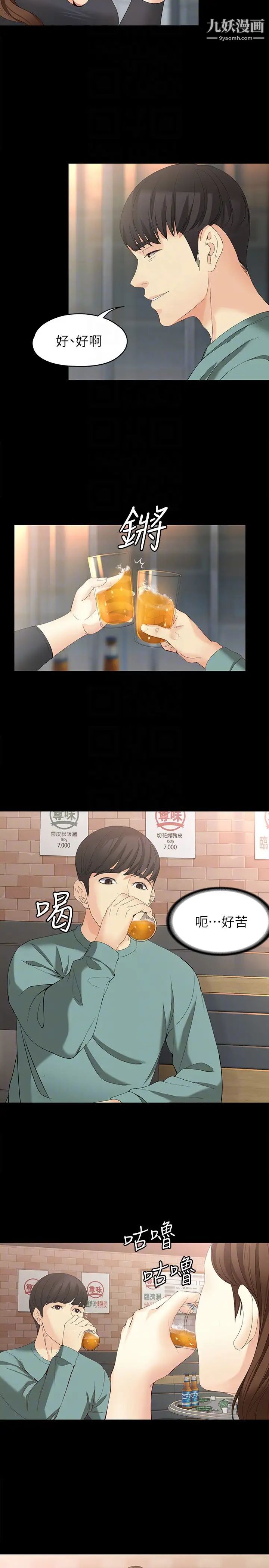 23.jpg