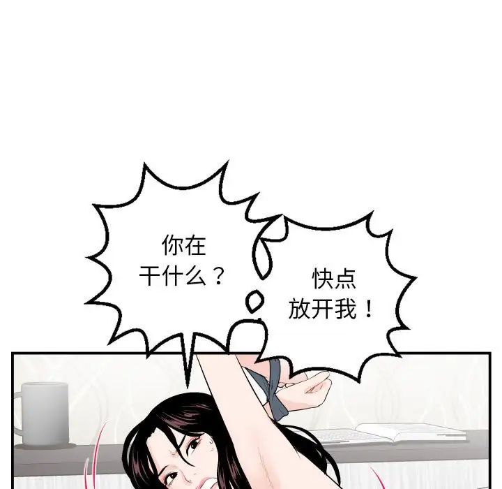 116.jpg