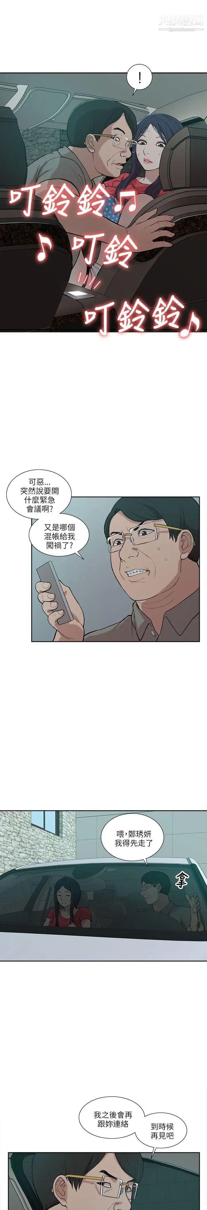 33.jpg