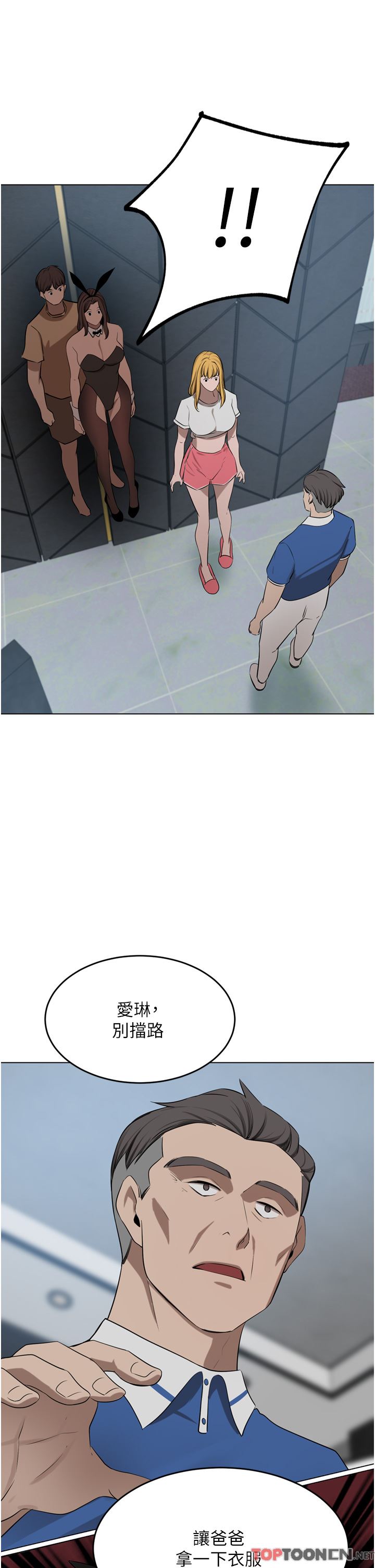 53.jpg