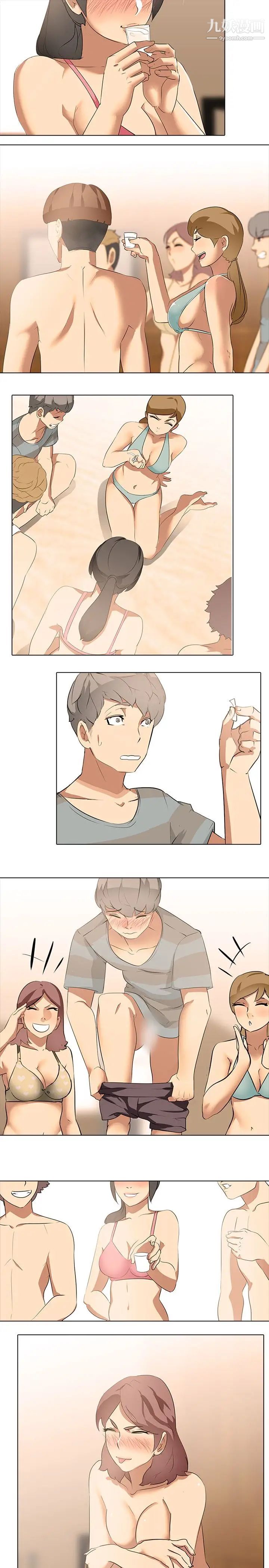 12.jpg
