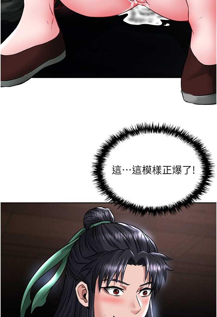 92.jpg