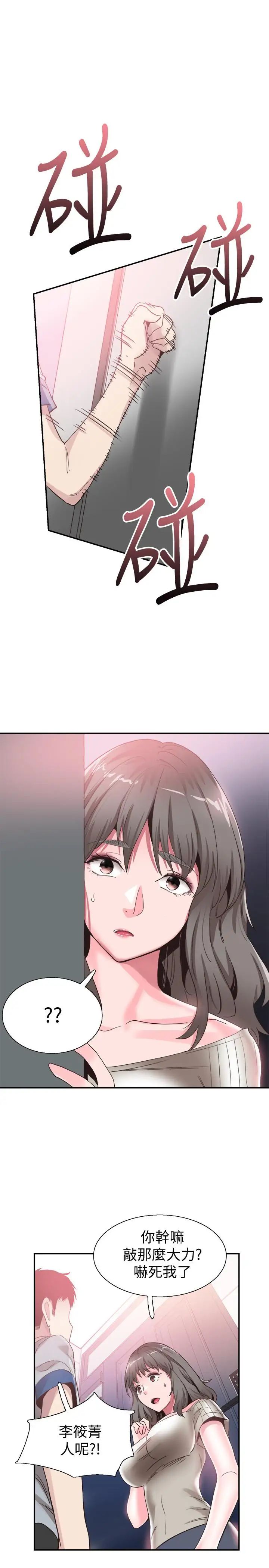 49.jpg