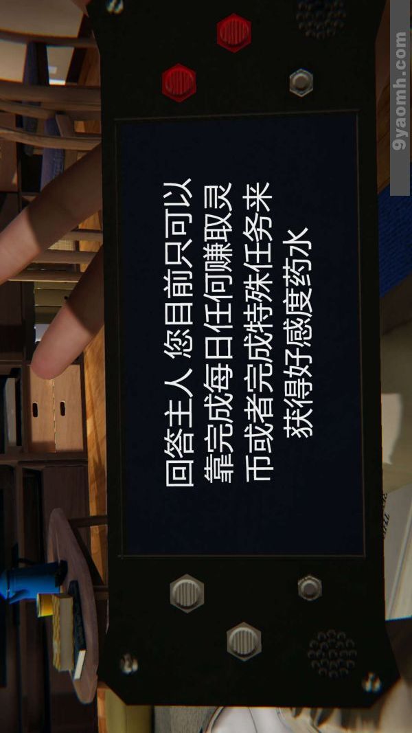 61.jpg