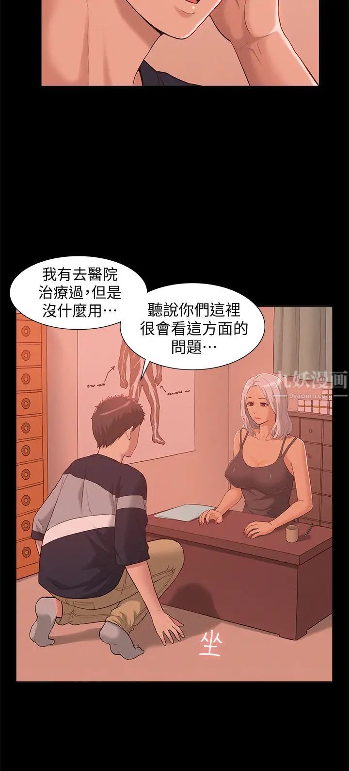 71.jpg