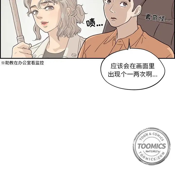 55.jpg