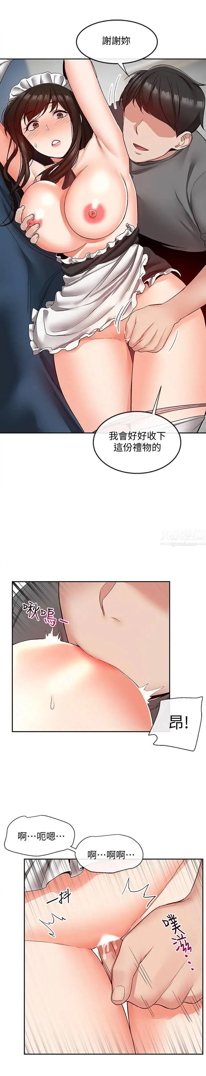 29.jpg