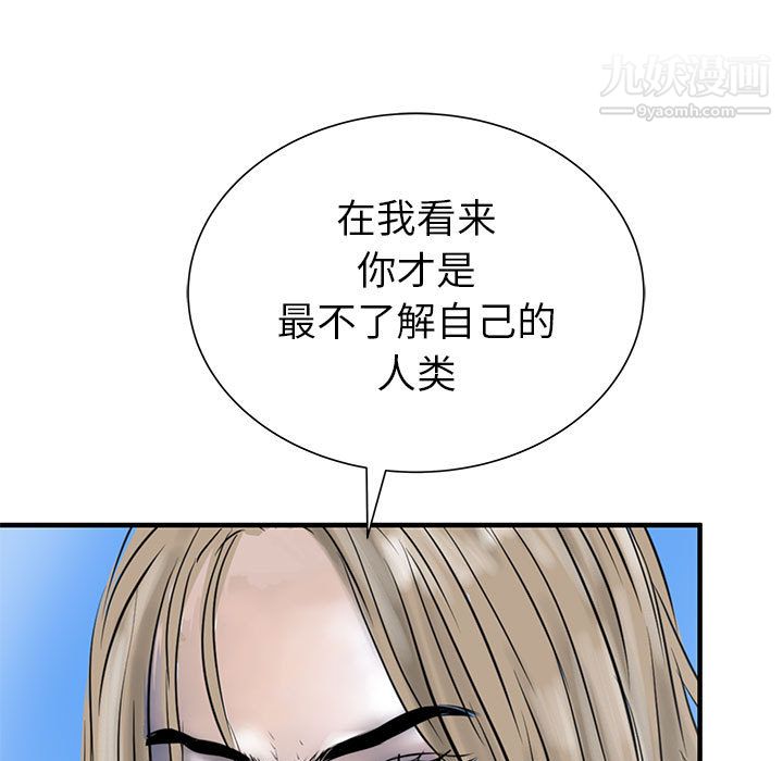 91.jpg