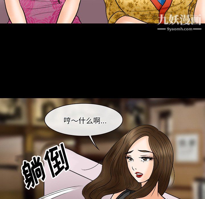88.jpg