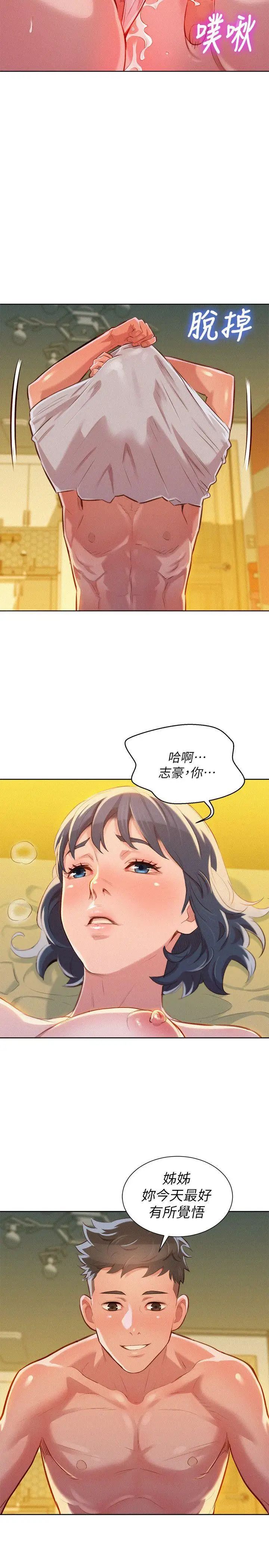 55.jpg