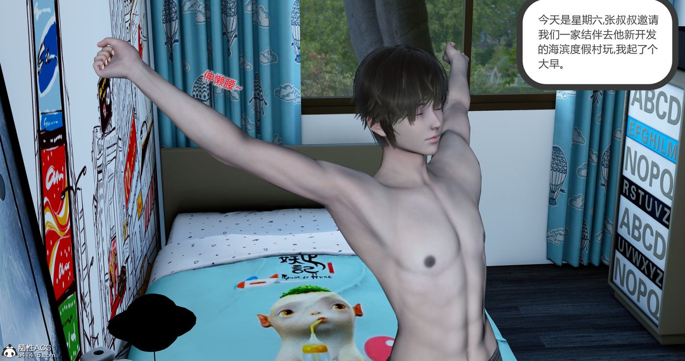 9.jpg
