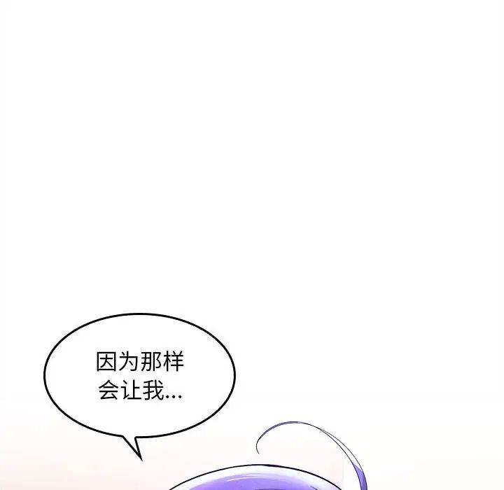 206.jpg