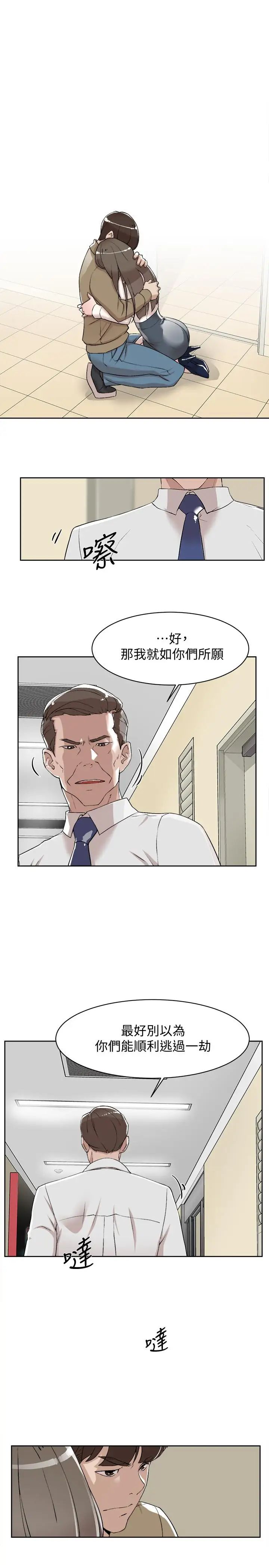 53.jpg