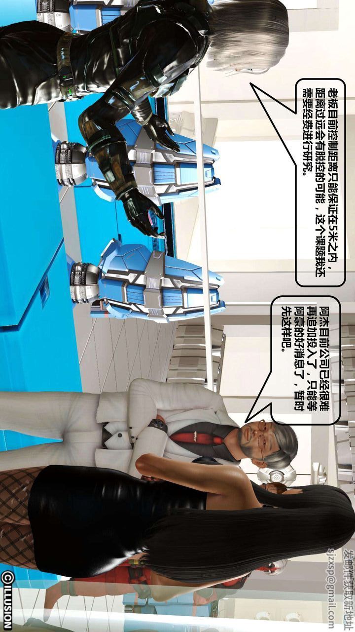 38.jpg