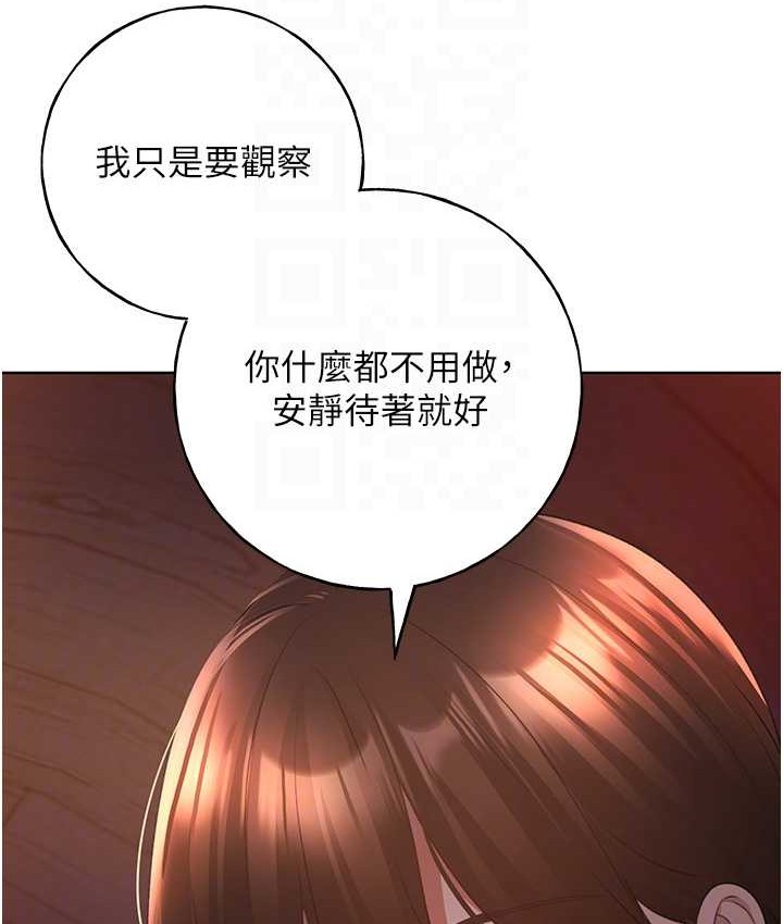 89.jpg