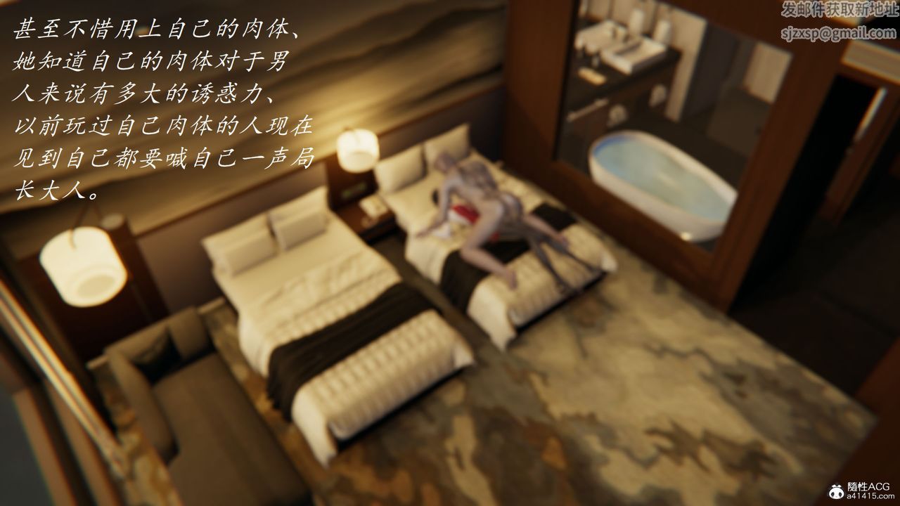 47.jpg