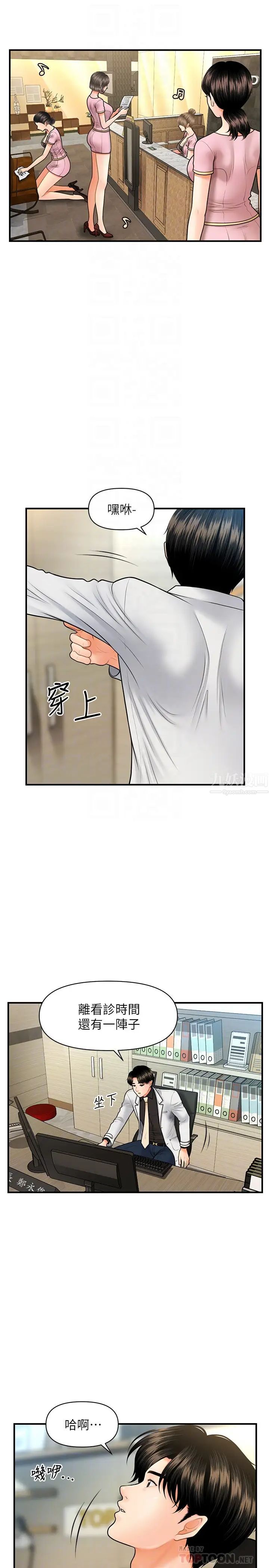 15.jpg