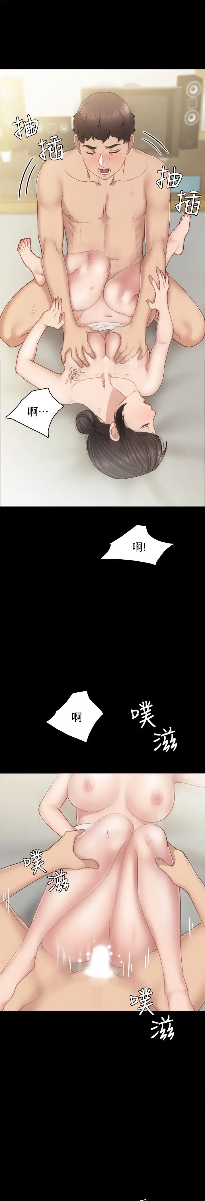 49.jpg