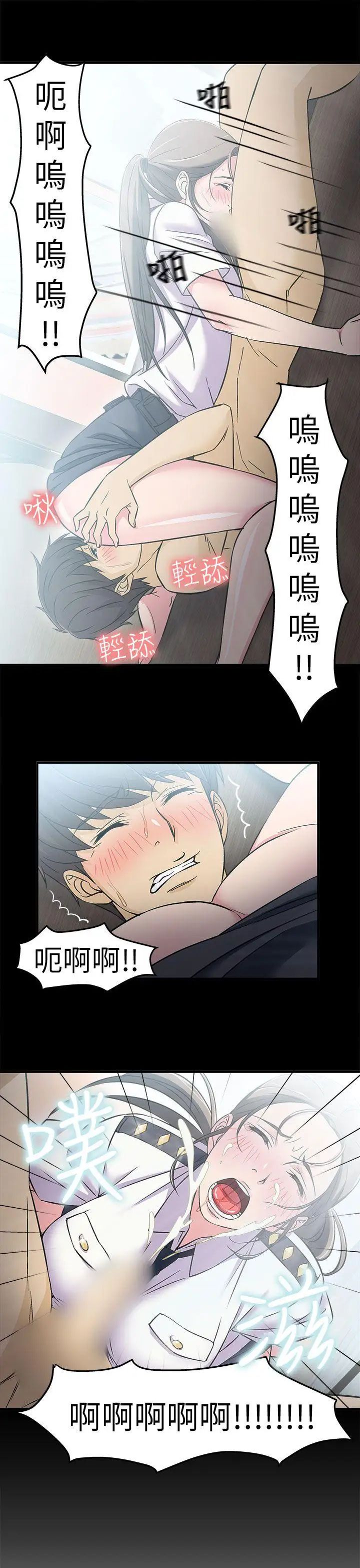 53.jpg