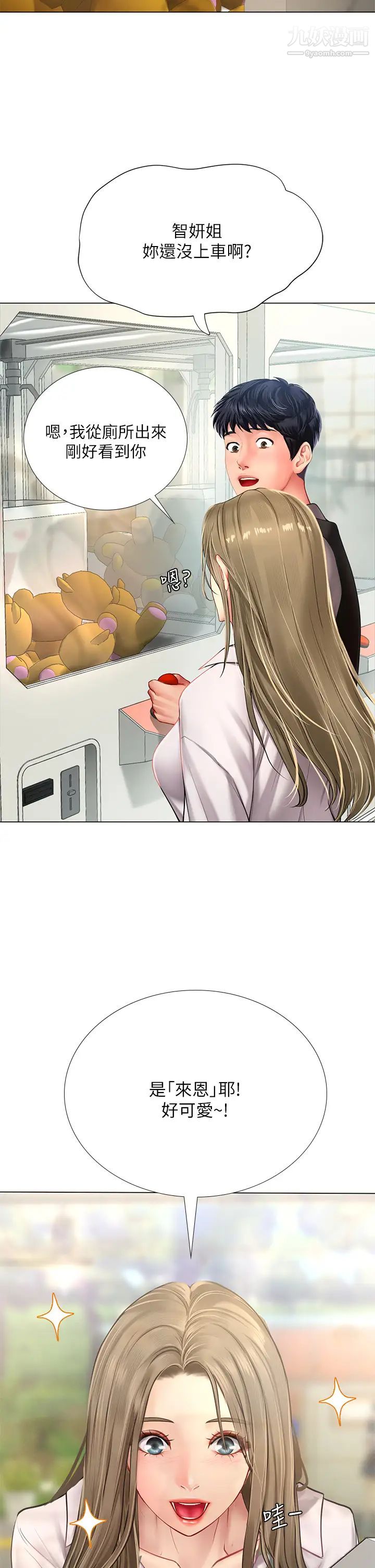 17.jpg