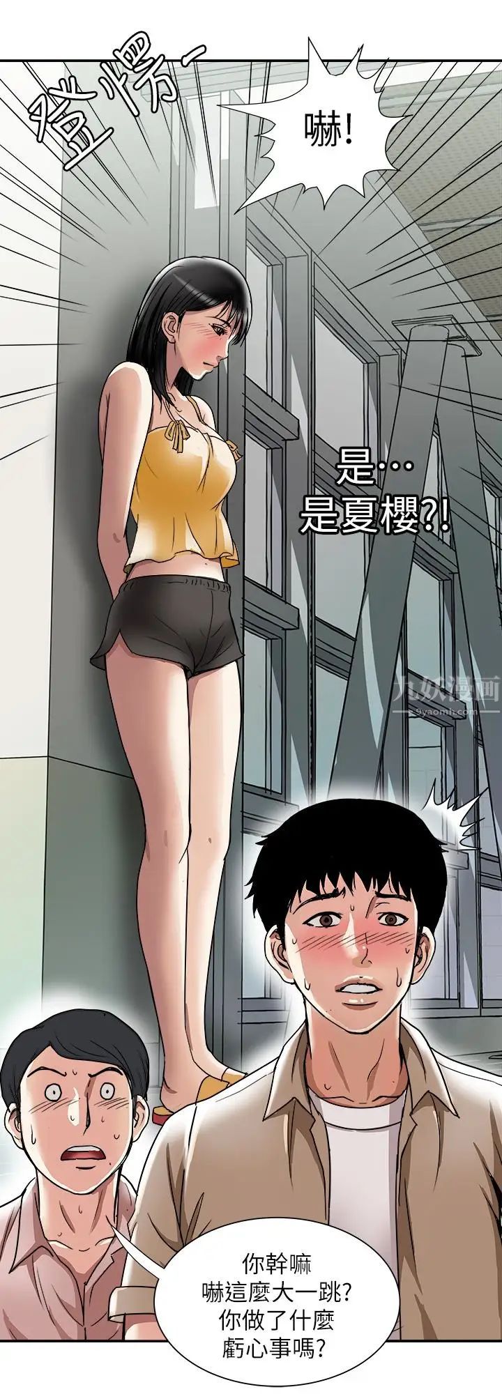 39.jpg