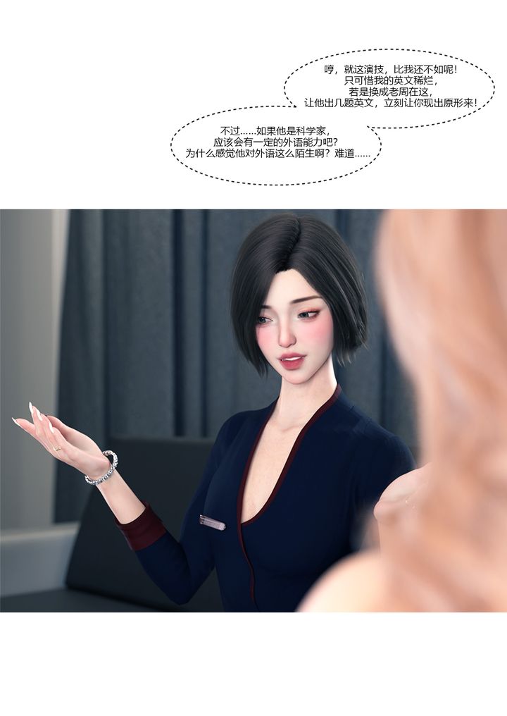 54.jpg