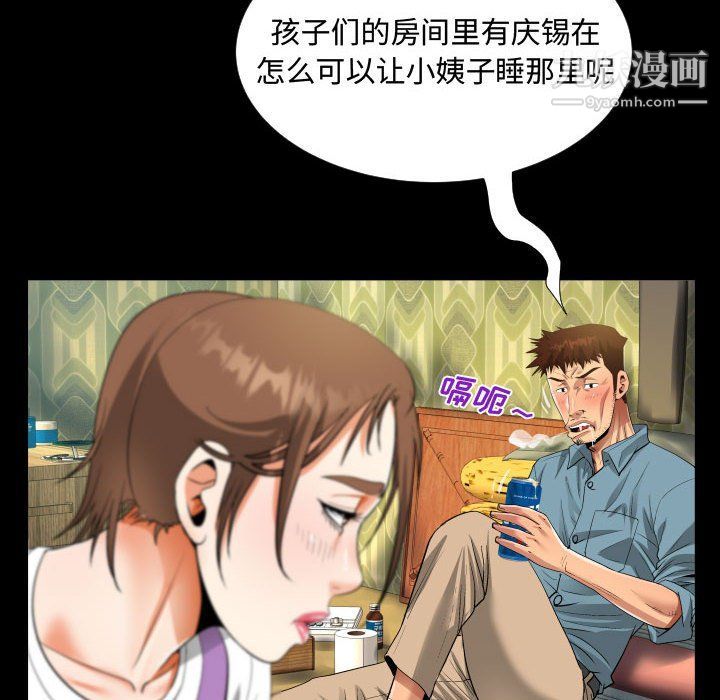 52.jpg
