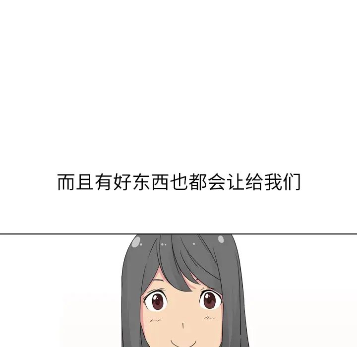 53.jpg